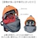 【当該商品送料無料】CLIMBING クライミング デイパック 8287 通販 リュックサック リュック 防災リュック 普段使い ポケット