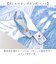 【当該商品送料無料】折りたたみ傘 レディース 通販 折り畳み傘 晴雨兼用傘 傘 かさ カサ アンブレラ 折り畳み 折りたたみ 雨傘 日傘 日よけ