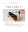 【当該商品送料無料】二つ折り財布 がま口 通販 Pisoraro ピソラロ PR241 ピソラロ財布 折りたたみ財布 折り畳み財布 ミニ財布