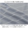 【当該商品送料無料】ポロシャツ メンズ 長袖 通販 長袖ポロシャツ カジュアル シンプル 吸汗速乾 男性 通気性 紳士 トップス 動きやすい 快適
