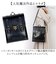 【当該商品送料無料】flapper ハリーポッター サッチェルバッグ 通販 リュック リュックサック Harry Potter ショルダーバッグ