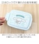 【当該商品送料無料】SKATER スケーター ランチボックス 840ml P84 通販 弁当箱 お弁当箱 弁当 ランチ容器 子供用 キャラクター