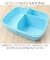 【当該商品送料無料】SKATER スケーター ランチボックス 840ml P84 通販 弁当箱 お弁当箱 弁当 ランチ容器 子供用 キャラクター