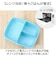 【当該商品送料無料】SKATER スケーター ランチボックス 840ml P84 通販 弁当箱 お弁当箱 弁当 ランチ容器 子供用 キャラクター
