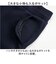 【当該商品送料無料】ユナイテッドアスレ スウェットパンツ 通販 United Athle 2294-01 9.4オンス T/R ダンボールニット