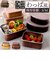 【当該商品送料無料】保存容器 プラスチック ケース 通販 日本製 食品保存容器 210ml 435ml 2個セット お弁当箱 ランチボックス 弁当箱