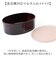 【当該商品送料無料】保存容器 プラスチック ケース 通販 日本製 食品保存容器 210ml 435ml 2個セット お弁当箱 ランチボックス 弁当箱