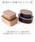 【当該商品送料無料】保存容器 プラスチック ケース 通販 日本製 食品保存容器 210ml 435ml 2個セット お弁当箱 ランチボックス 弁当箱