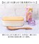 【当該商品送料無料】Skater スケーター おしぼり ケース付き OA5AG キャラクター 通販 子供用おしぼりタオル ミニタオル ハンドタオル