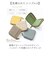 【当該商品送料無料】ブランポム 財布 Blanc Pomme BP-1088 通販 二つ折り財布 折りたたみ財布 ミニ財布 2つ折り財布