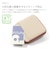 【当該商品送料無料】ブランポム 財布 Blanc Pomme BP-1088 通販 二つ折り財布 折りたたみ財布 ミニ財布 2つ折り財布