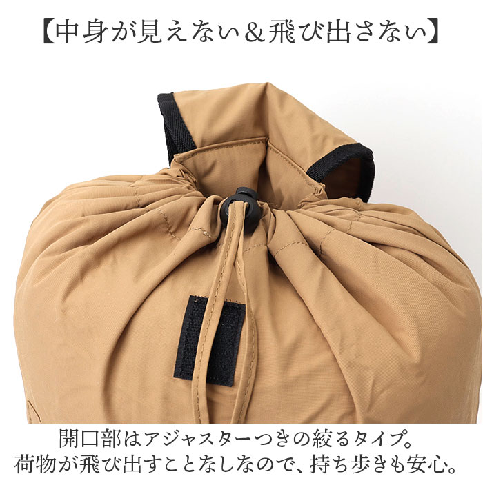 【当該商品送料無料】折りたたみ ナップサック 通販 ナップザック 折りたたみリュック 折り畳みリュック リュック リュックサック バックパック