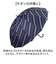 【当該商品送料無料】長傘 65cm 16本骨 メンズ 通販 雨傘 傘 かさ カサ アンブレラ メンズ傘 グラスファイバー骨 丈夫 風に強い 骨が多い