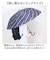 【当該商品送料無料】長傘 65cm 16本骨 メンズ 通販 雨傘 傘 かさ カサ アンブレラ メンズ傘 グラスファイバー骨 丈夫 風に強い 骨が多い