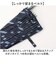 【当該商品送料無料】長傘 65cm 16本骨 メンズ 通販 雨傘 傘 かさ カサ アンブレラ メンズ傘 グラスファイバー骨 丈夫 風に強い 骨が多い