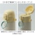 【当該商品送料無料】ベビー 保冷 ストローマグ 400ml 通販 ストローボトル 子供用水筒 ステンレスボトル 水筒 ワンタッチ ベルト付き