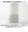 【当該商品送料無料】ベビー 保冷 ストローマグ 400ml 通販 ストローボトル 子供用水筒 ステンレスボトル 水筒 ワンタッチ ベルト付き