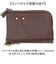 【当該商品送料無料】Control コントロール 本革 二つ折り財布 メンズ 通販 折り財布 お財布 財布 さいふ サイフ 二つ折り 小銭入れ