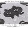 【当該商品送料無料】傘 レディース 晴雨兼用 通販 糸井忠晴 グッズ 58cm ジャンプ傘 長傘 雨傘 日傘 晴雨兼用傘 ワンタッチ 8本骨 かさ