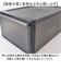 【当該商品送料無料】クローゼット収納 引き出し 通販 日本製 押し入れ収納ケース 衣類ケース 衣装ケース スタッキング 収納ボックス Mサイズ 衣類