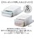 【当該商品送料無料】クローゼット収納 引き出し 通販 日本製 押し入れ収納ケース 収納ボックス 衣類ケース 衣装ケース スタッキング Sサイズ 収納