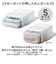 【当該商品送料無料】クローゼット収納 引き出し 通販 日本製 押し入れ収納ケース 収納ボックス 衣類ケース 衣装ケース スタッキング Sサイズ 収納
