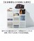 【当該商品送料無料】クローゼット収納 引き出し 通販 日本製 押し入れ収納ケース 収納ボックス 衣類ケース 衣装ケース スタッキング Sサイズ 収納