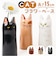 【当該商品送料無料】フラワーベース 小さい 猫 通販 花瓶 花器 キャットフラワーベース キッチンツールスタンド 小さめ ねこ ネコ 猫グッズ