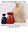 【当該商品送料無料】フラワーベース 小さい 猫 通販 花瓶 花器 キャットフラワーベース キッチンツールスタンド 小さめ ねこ ネコ 猫グッズ