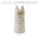 【当該商品送料無料】フラワーベース 小さい 猫 通販 花瓶 花器 キャットフラワーベース キッチンツールスタンド 小さめ ねこ ネコ 猫グッズ