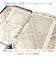 【当該商品送料無料】Lee リー キャリーバッグ 320-9041 通販 キャリーバック 約 52L- 60L キャリーケース スーツケース