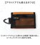 【当該商品送料無料】Lee リー 財布 カラビナ付き 通販 三つ折り財布 メンズ さいふ コインケース付き ブランド サイフ 三つ折財布 お財布