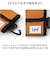 【当該商品送料無料】Lee リー 財布 カラビナ付き 通販 三つ折り財布 メンズ さいふ コインケース付き ブランド サイフ 三つ折財布 お財布