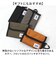【当該商品送料無料】Lee リー 財布 カラビナ付き 通販 三つ折り財布 メンズ さいふ コインケース付き ブランド サイフ 三つ折財布 お財布