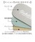 【当該商品送料無料】glabella グラベラ ブーツ メンズ glbb308 通販 ワークブーツ レースアップブーツ メンズブーツ