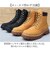 【当該商品送料無料】glabella グラベラ ブーツ メンズ glbb308 通販 ワークブーツ レースアップブーツ メンズブーツ