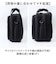 【当該商品送料無料】ビジネスバッグ メンズ 通販 ビジネスリュック ショルダーバッグ 3WAY リュック デイパック バッグパック PCポケット