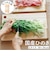 【当該商品送料無料】立つまな板 ひのき 通販 日本製 まないた カッティングボード スタンド 木製 おしゃれ 抗菌 薄型 軽量 軽い 四万十ひのき