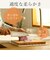 【当該商品送料無料】立つまな板 ひのき 通販 日本製 まないた カッティングボード スタンド 木製 おしゃれ 抗菌 薄型 軽量 軽い 四万十ひのき