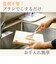 【当該商品送料無料】立つまな板 ひのき 通販 日本製 まないた カッティングボード スタンド 木製 おしゃれ 抗菌 薄型 軽量 軽い 四万十ひのき