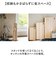 【当該商品送料無料】立つまな板 ひのき 通販 日本製 まないた カッティングボード スタンド 木製 おしゃれ 抗菌 薄型 軽量 軽い 四万十ひのき