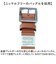 【当該商品送料無料】EDWIN エドウィン?ベルト 0111178 通販 ギャリソンベルト 革ベルト メンズ 35mm メンズベルト ブランド 本革