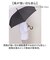 【当該商品送料無料】傘 メンズ 長傘 丈夫 通販 ジャンプ傘 耐風傘 雨傘 かさ カサ 耐風 ワンタッチ 7本骨 オールグラスファイバー