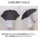 【当該商品送料無料】傘 メンズ 長傘 丈夫 通販 ジャンプ傘 耐風傘 雨傘 かさ カサ 耐風 ワンタッチ 7本骨 オールグラスファイバー
