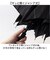 【当該商品送料無料】傘 メンズ 長傘 丈夫 通販 ジャンプ傘 耐風傘 雨傘 かさ カサ 耐風 ワンタッチ 7本骨 オールグラスファイバー
