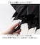【当該商品送料無料】傘 メンズ 長傘 丈夫 通販 ジャンプ傘 耐風傘 雨傘 かさ カサ 耐風 ワンタッチ 7本骨 オールグラスファイバー