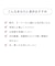 【当該商品送料無料】枕 快眠 通販 ドーム枕 ピロー かぶる 眠りやすい 快眠枕 ドーム型 かぶる枕 昼寝用枕 まくら マクラ 寝具 うたたね枕