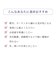 【当該商品送料無料】枕 快眠 通販 ドーム枕 ピロー かぶる 眠りやすい 快眠枕 ドーム型 かぶる枕 昼寝用枕 まくら マクラ 寝具 うたたね枕