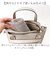 【当該商品送料無料】cachecache カシュカシュ トートバッグ ラメ糸 通販 トートバック トート 手提げ 肩掛け サブバッグ サブバック