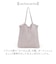 【当該商品送料無料】cachecache カシュカシュ トートバッグ ラメ糸 通販 トートバック トート 手提げ 肩掛け サブバッグ サブバック